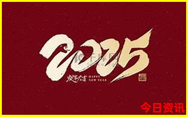 五大连池风景区旅游攻略