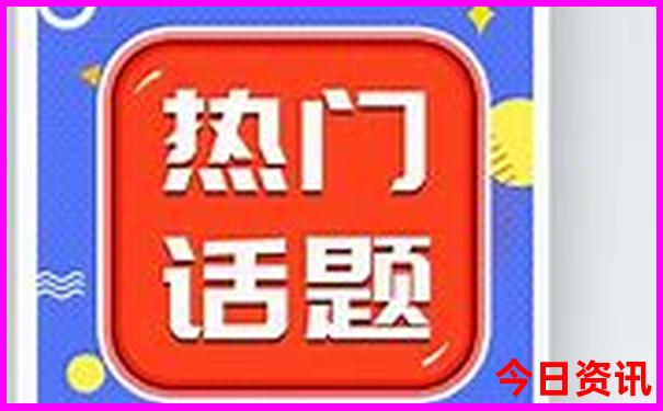 温州旅游攻略必去景点